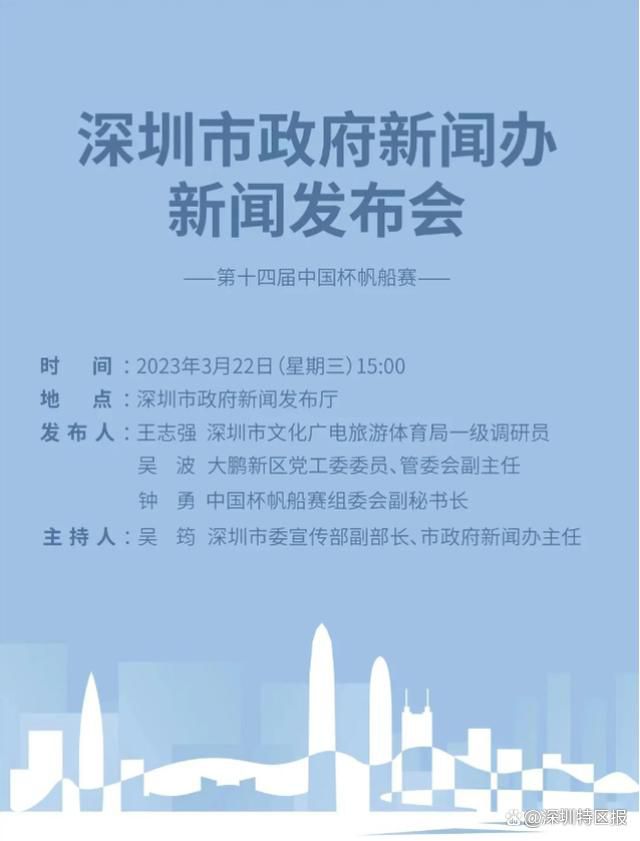 4月19日，由韩国导演金振成执导，陈都灵、刘昊然领衔主演的青春悬疑电影《双生》将正式登陆各大影视院线